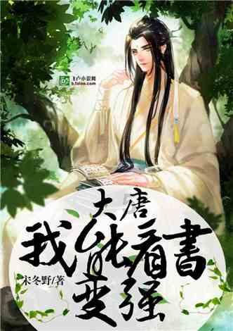探索光物理学