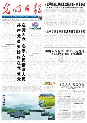 东南亚女孩逃脱