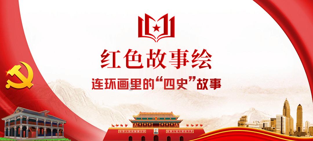 小红帽找不同